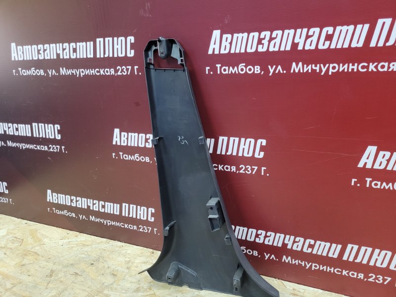 Обшивка средней стойки