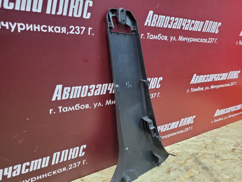 Обшивка средней стойки