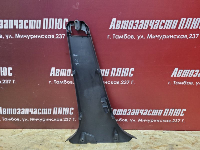 Обшивка средней стойки