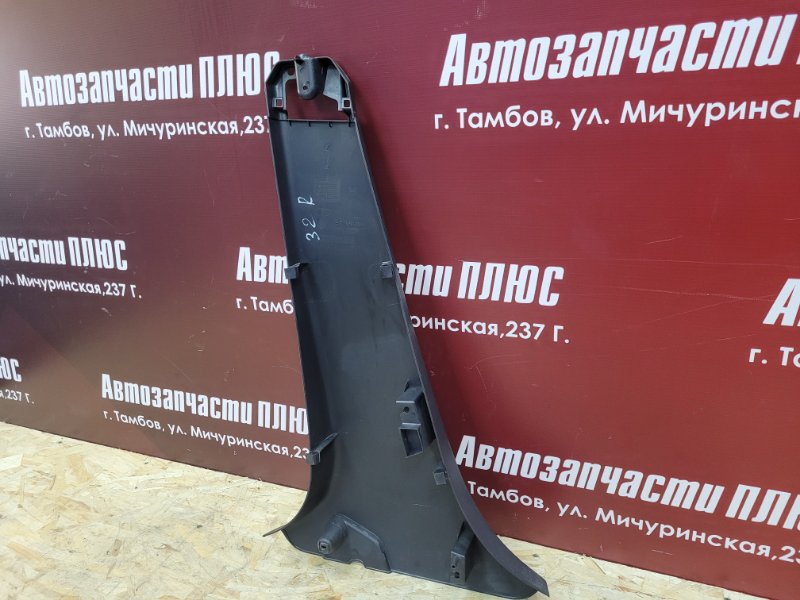 Обшивка средней стойки