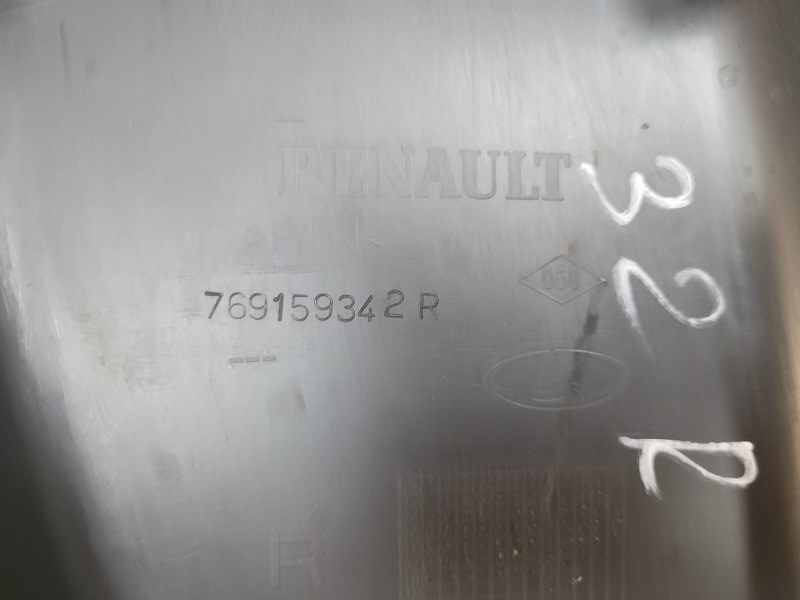 Обшивка средней стойки