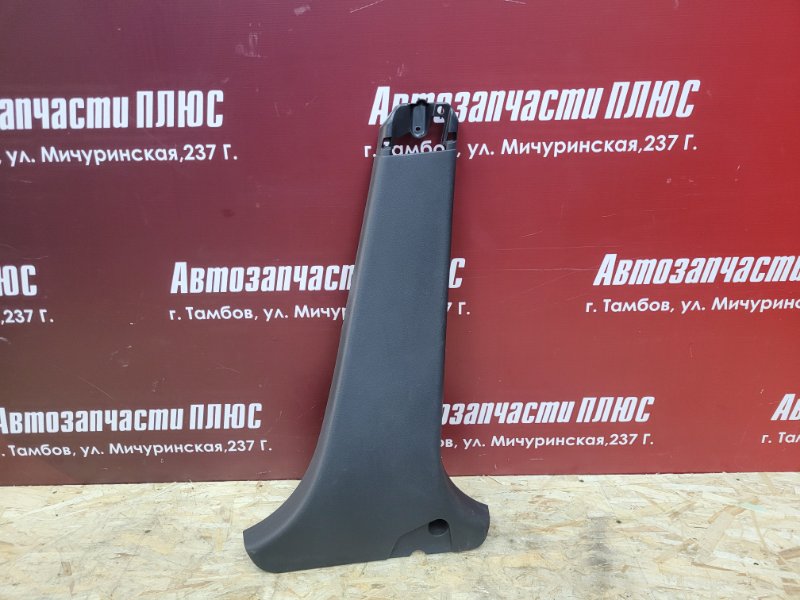 Обшивка средней стойки