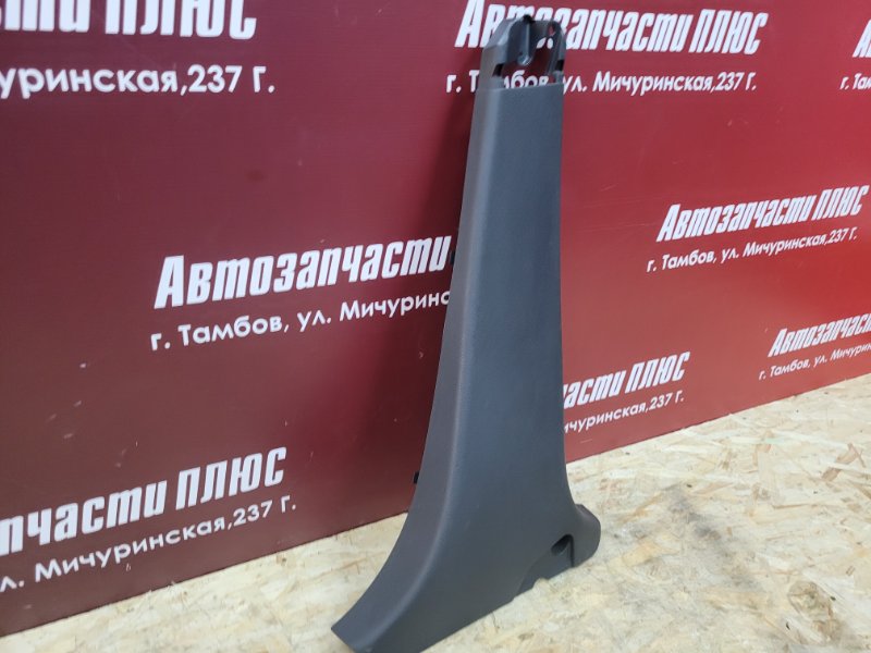 Обшивка средней стойки