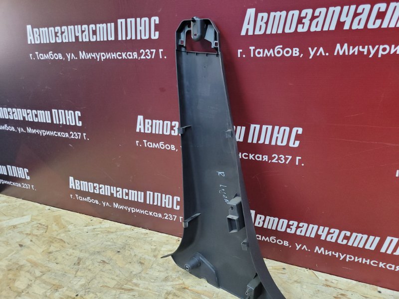 Обшивка средней стойки