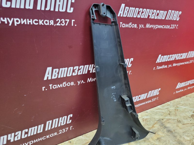 Обшивка средней стойки