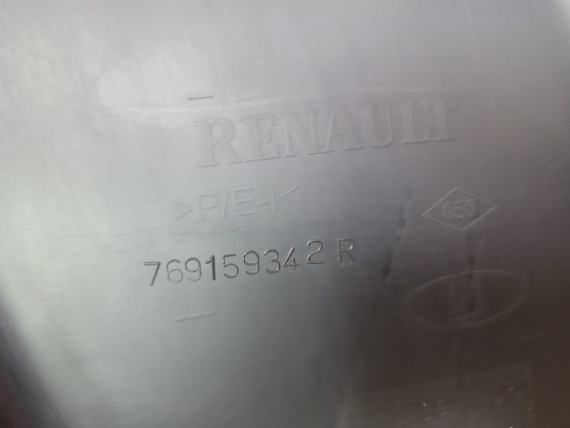 Обшивка средней стойки