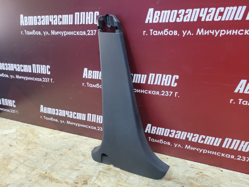 Обшивка средней стойки