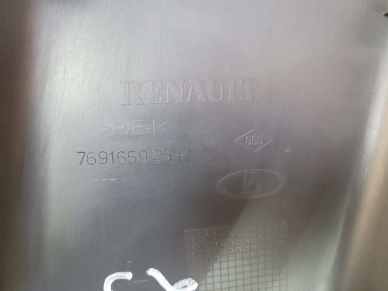 Обшивка средней стойки