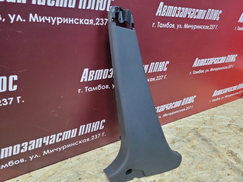 Обшивка средней стойки