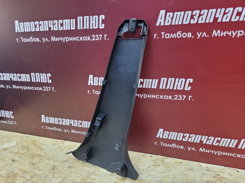 Обшивка средней стойки