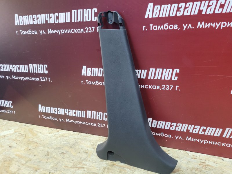 Обшивка средней стойки