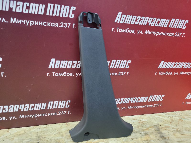 Обшивка средней стойки