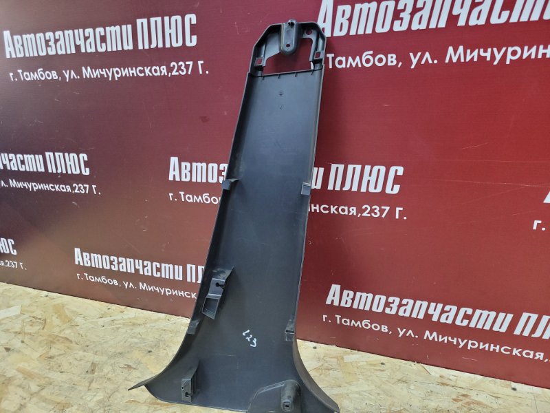 Обшивка средней стойки