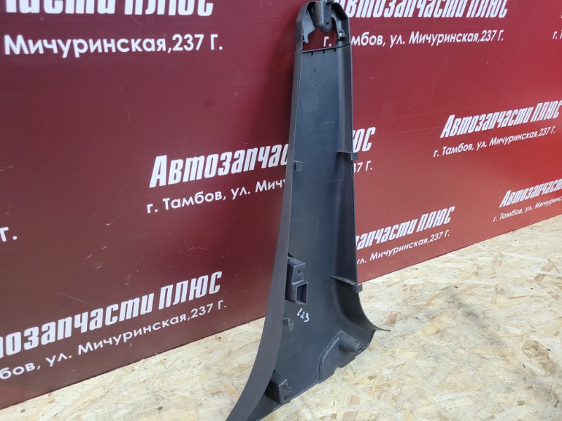 Обшивка средней стойки