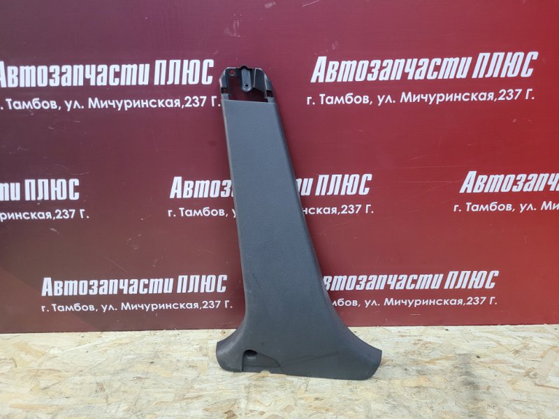 Обшивка средней стойки