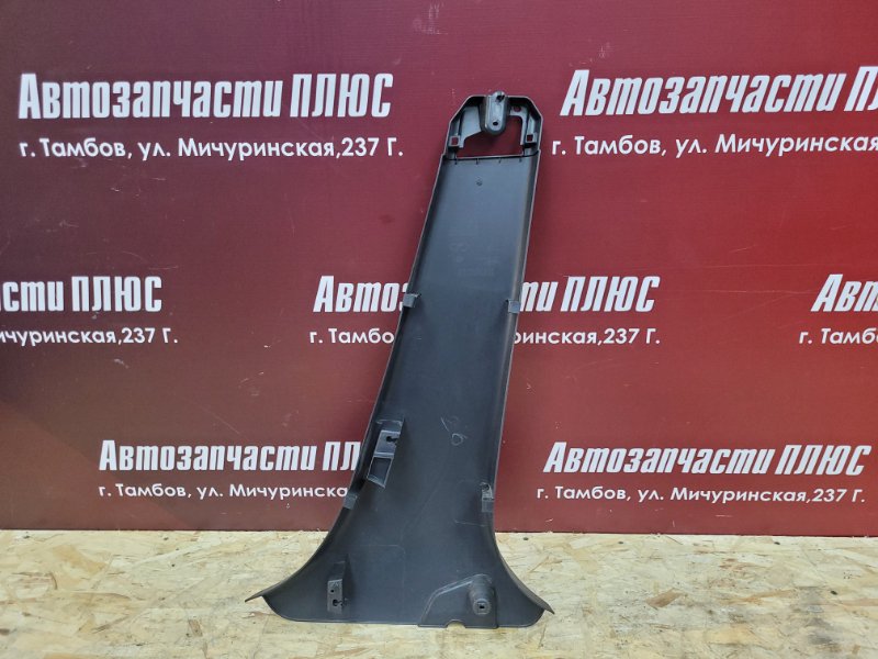 Обшивка средней стойки