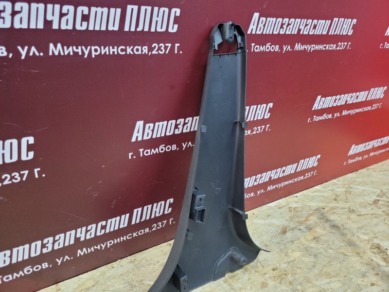 Обшивка средней стойки