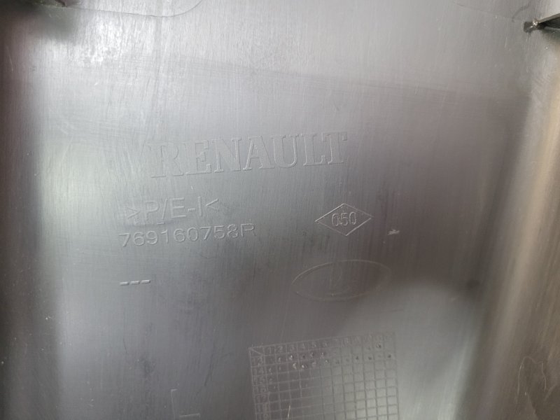 Обшивка средней стойки