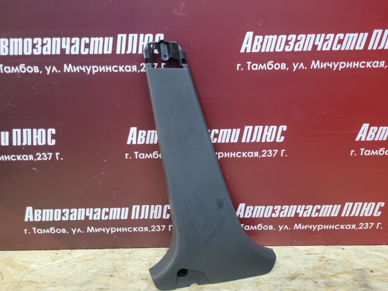 Обшивка средней стойки