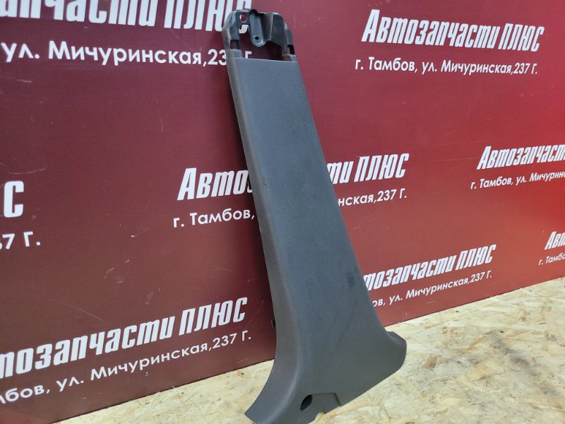 Обшивка средней стойки