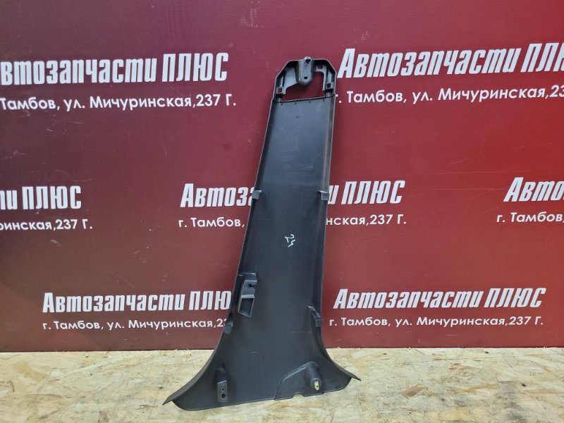 Обшивка средней стойки