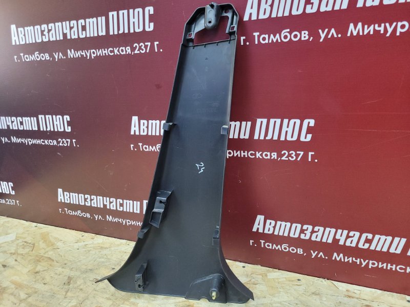 Обшивка средней стойки