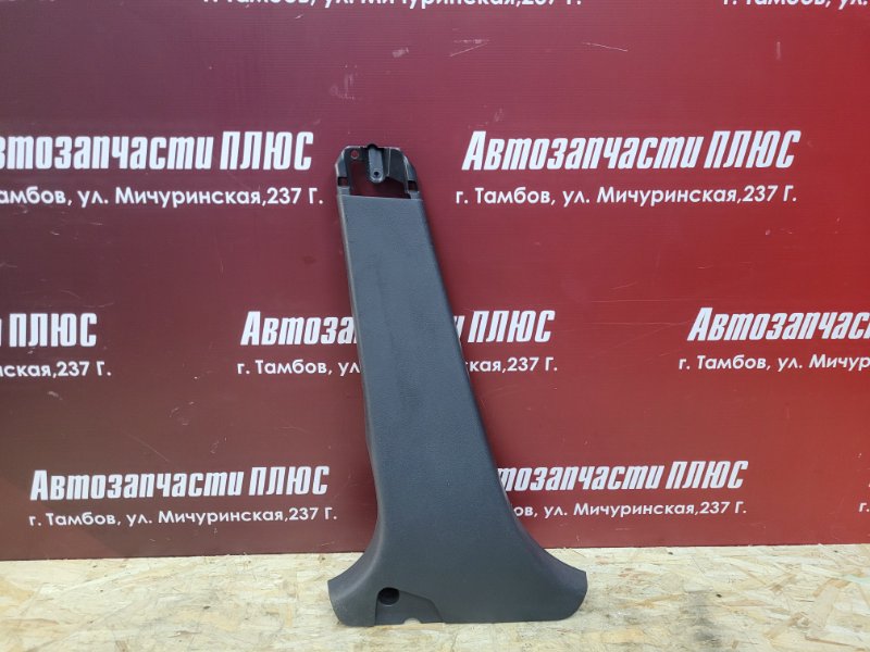 Обшивка средней стойки