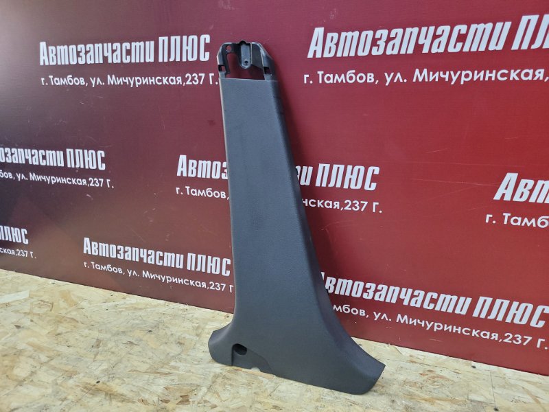 Обшивка средней стойки