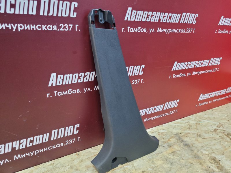 Обшивка средней стойки