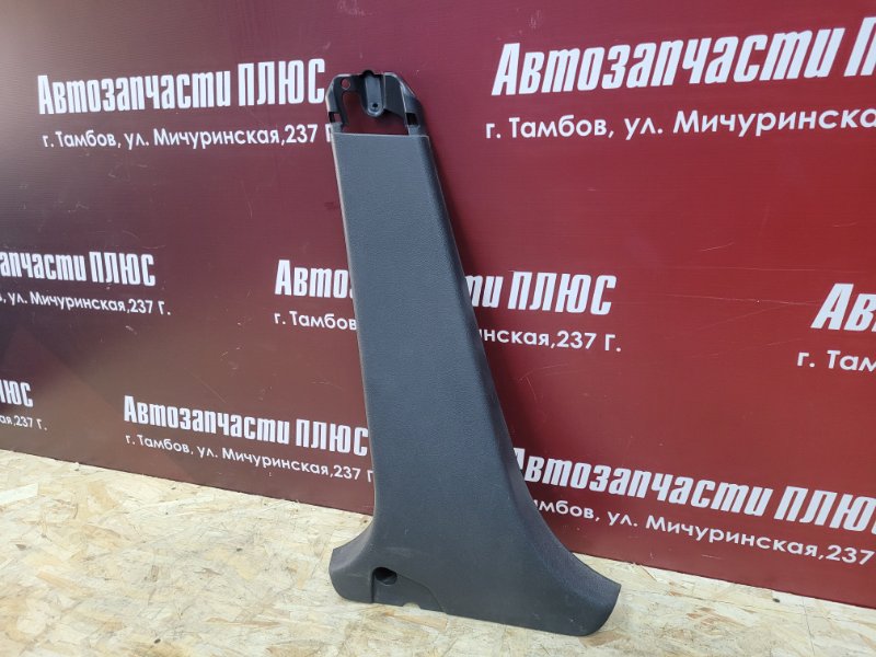 Обшивка средней стойки