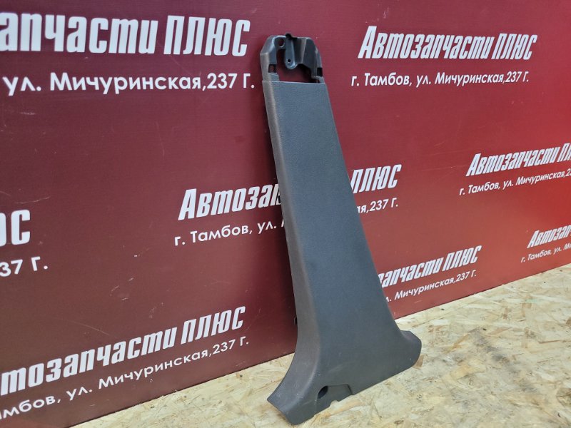 Обшивка средней стойки