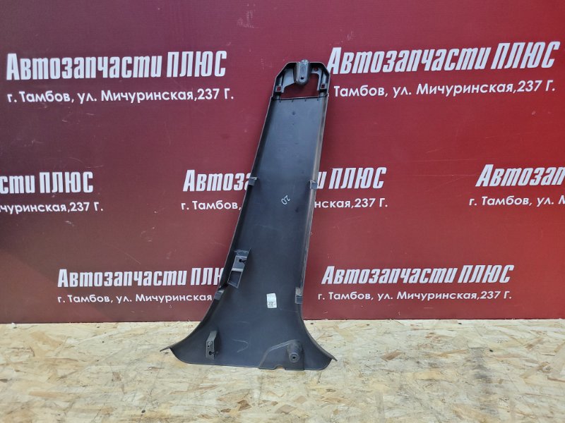 Обшивка средней стойки