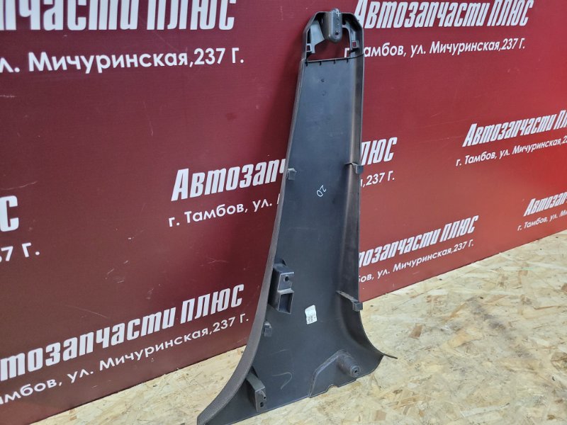 Обшивка средней стойки