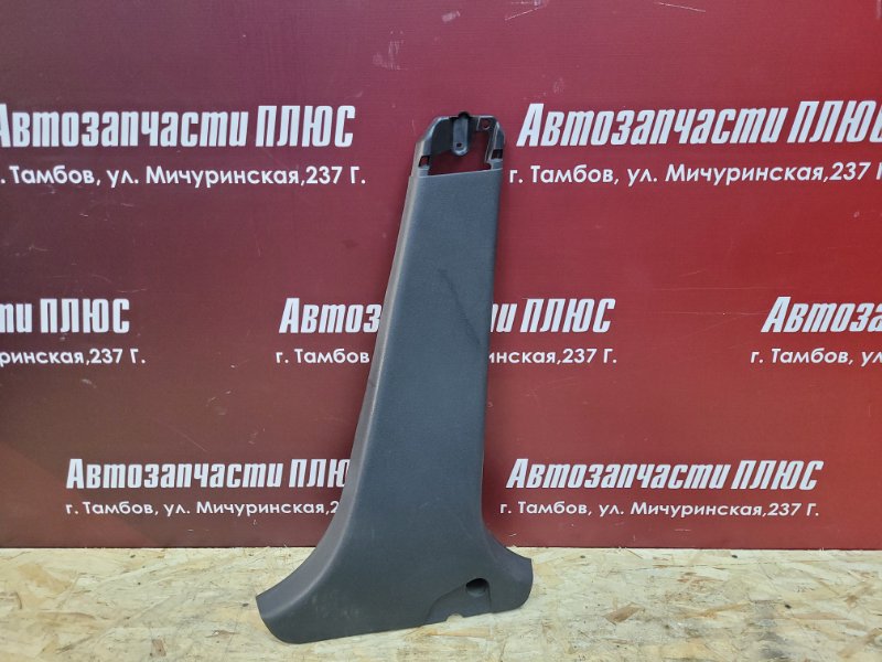 Обшивка средней стойки