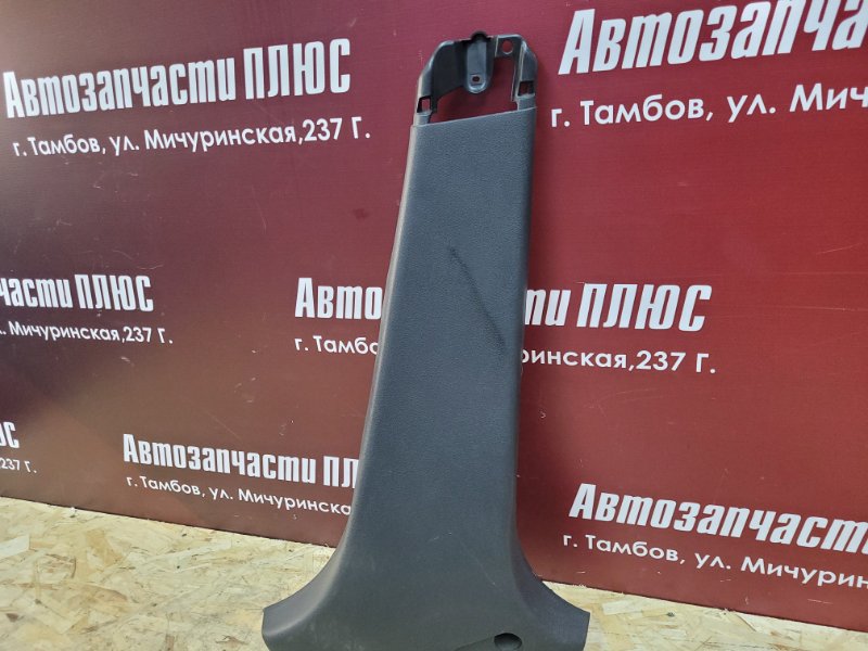 Обшивка средней стойки