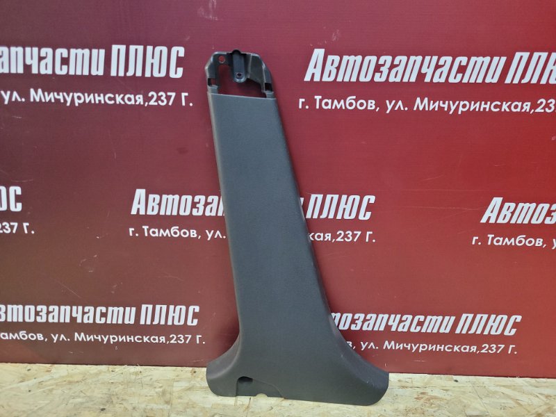 Обшивка средней стойки