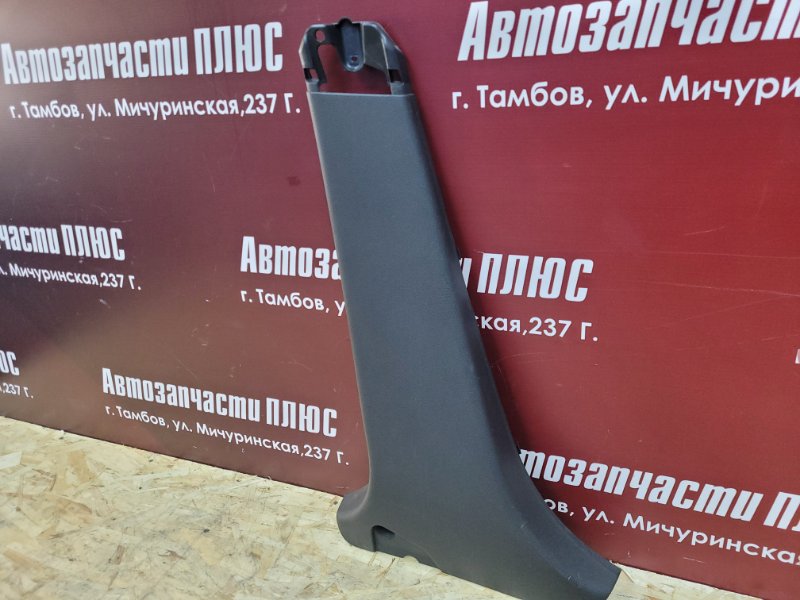 Обшивка средней стойки