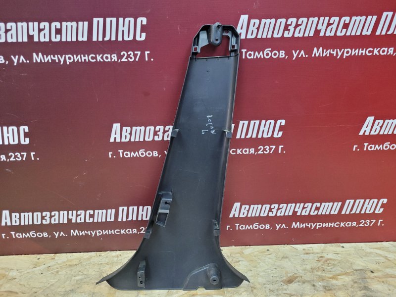 Обшивка средней стойки