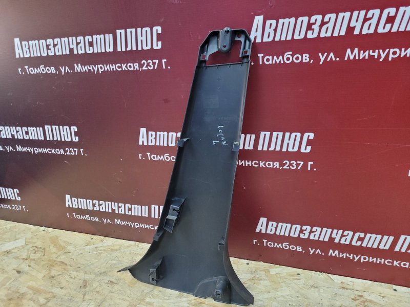 Обшивка средней стойки