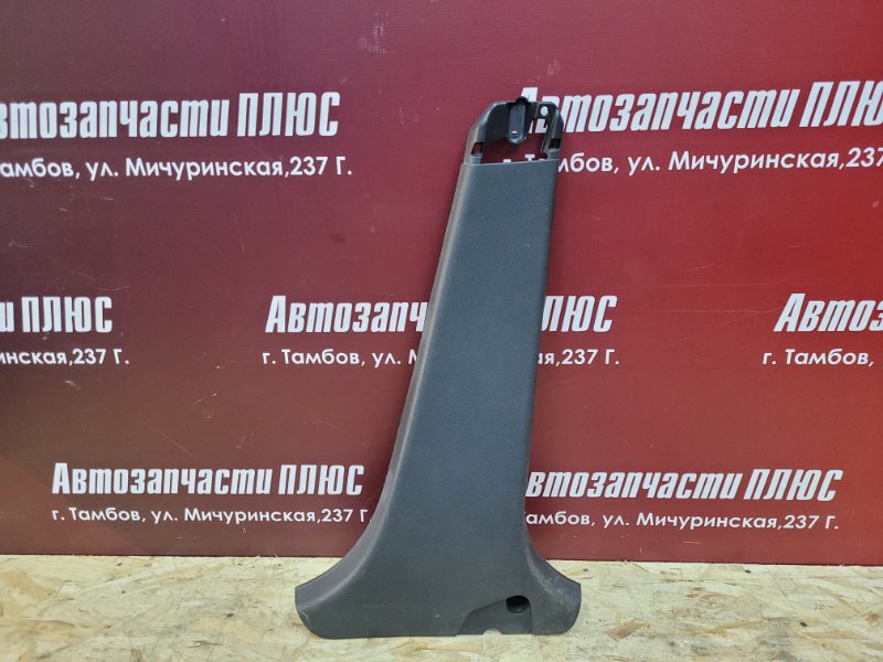 Обшивка средней стойки