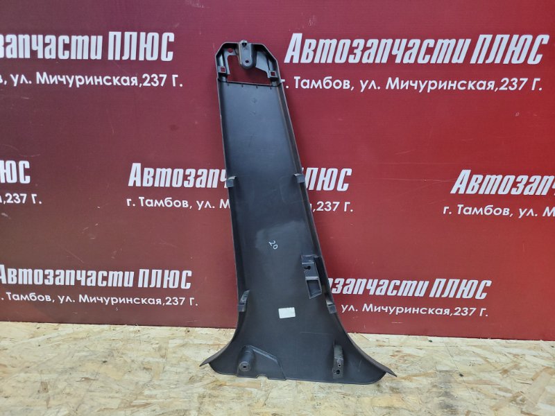 Обшивка средней стойки