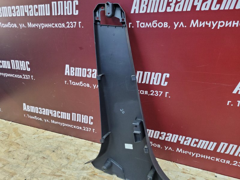 Обшивка средней стойки