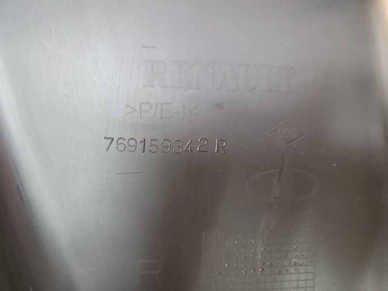 Обшивка средней стойки