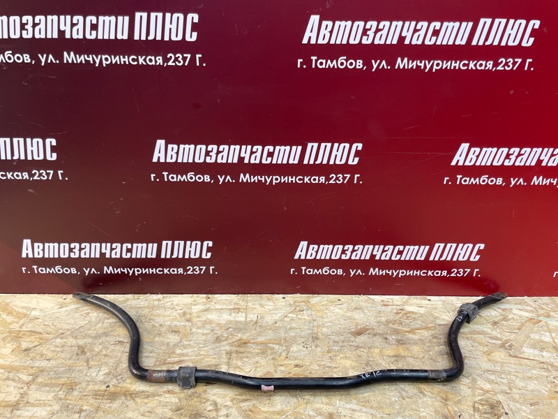 Стабилизатор