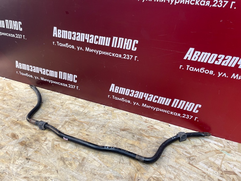 Стабилизатор