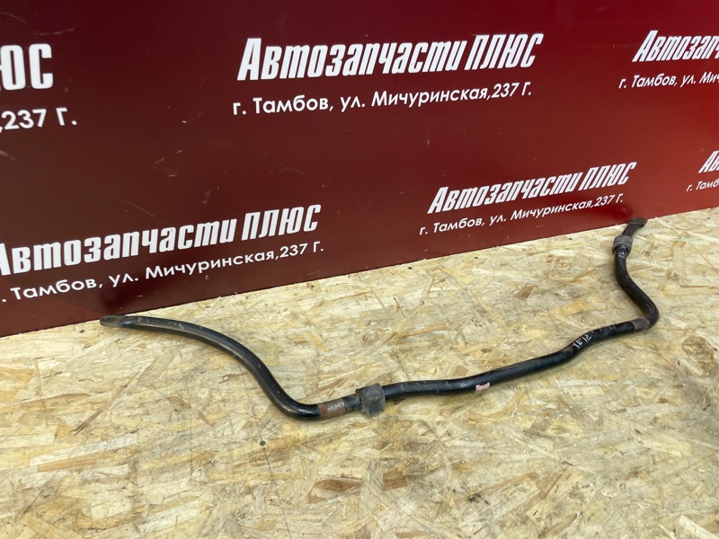 Стабилизатор