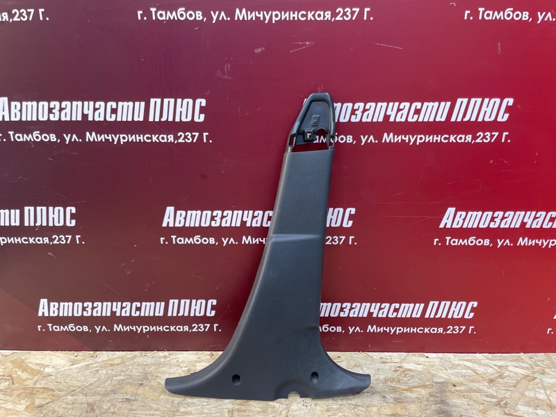 Обшивка средней стойки