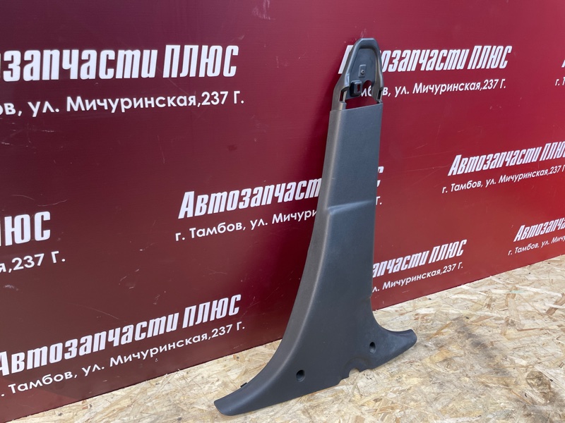 Обшивка средней стойки