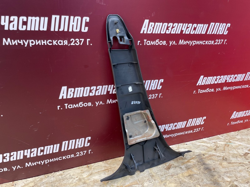 Обшивка средней стойки