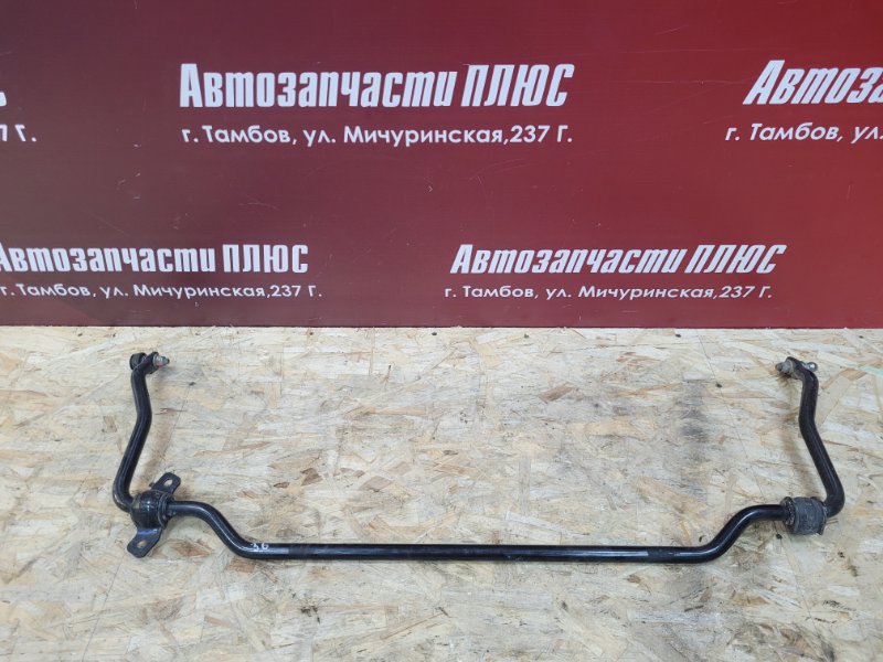 Стабилизатор